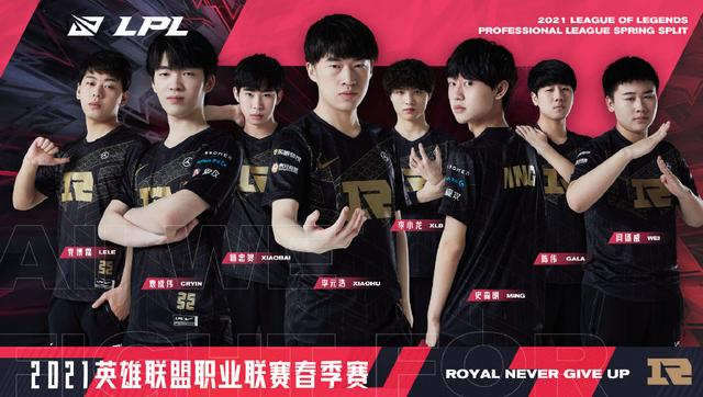 然而职业棒 然而职业棒