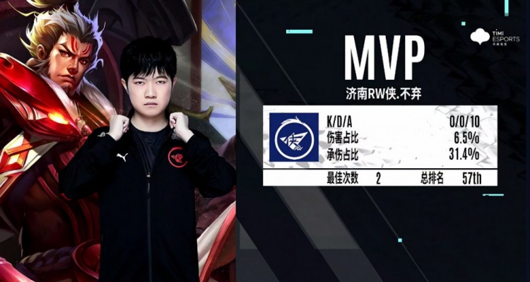 马赛以3 马赛以3