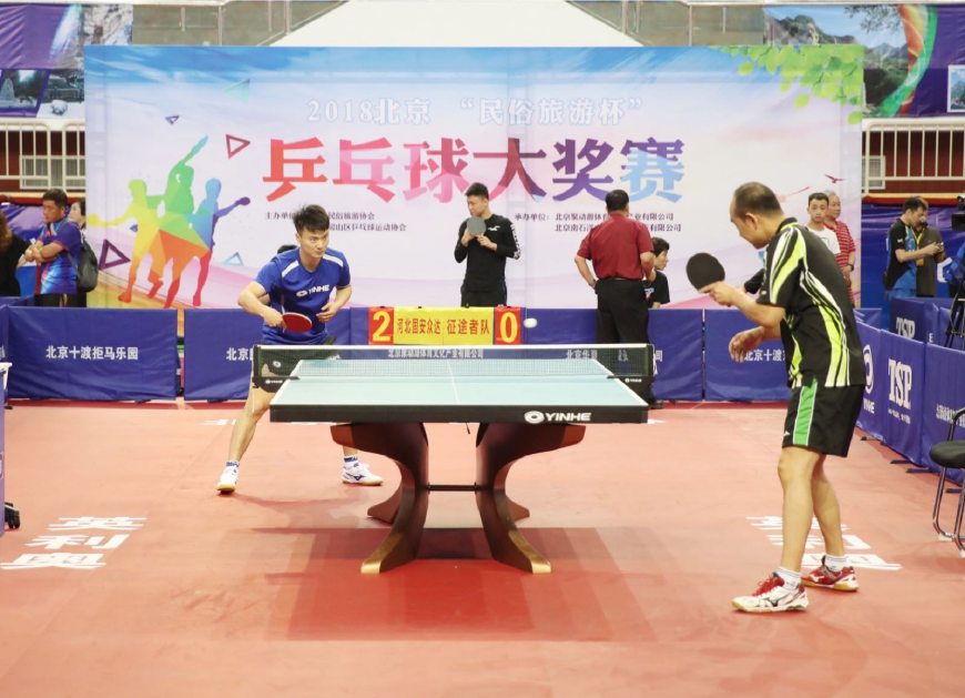 切断杠杆 切断杠杆