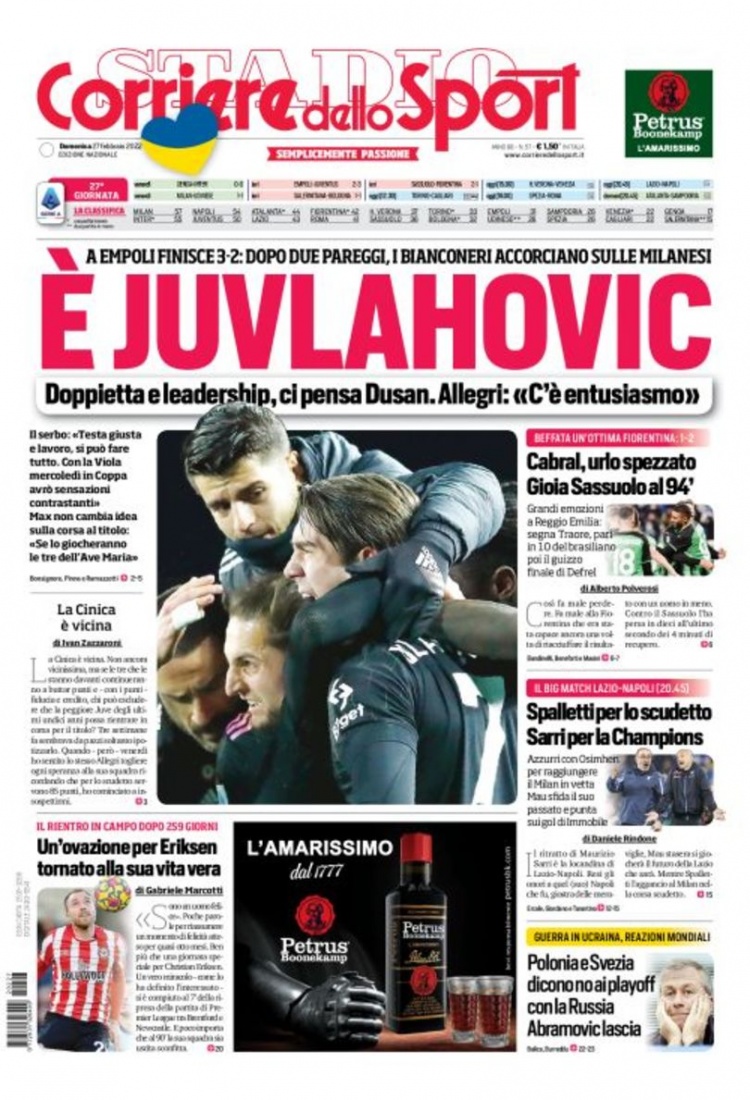 来自一线决 来自一线决