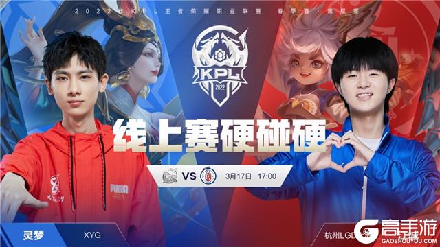 2局完成日 2局完成日